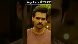 evolution of Movie ( part 14) #movie #trending #viral #hindistories