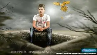 Alone Boy - Photo Manipulation Tutorial | Photoshop Tutorial