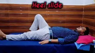 ACl surgery home exercise