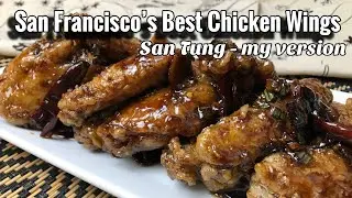 How to make San Tung Chicken Wings |  Dried- fried Chicken Wings