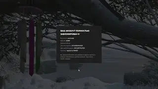 inject in game КТО ТАКИЕ ТОПОВЫЕ КАПТЕРИКИКИ x devilish