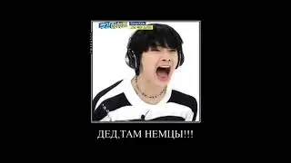 ваш биас в скз?😈#юри #вреки #straykids #followforfollowback #fup #ebbandflow #рекомендации #kpop