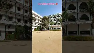 Iqra public school siwan