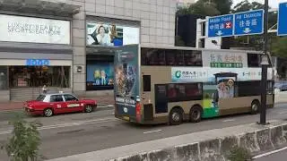 HK Bus Enviro500MMC Part3