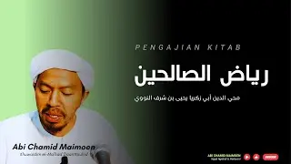 Pengajian Hadits Bareng Abi Chamid Maimoen Khuwaidim el-Ma'had Daaruttauhid || 26 Shofar 1447 H