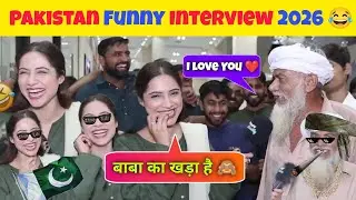Pakistani BABA funny interview 2025 | Pakistani funny interview | viral baba 😂