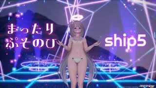 【#pso2ngs 】ログインするたびにメセタの事しか考えてない【ship5】