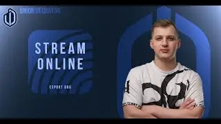 ДНЕВНОЙ СТРИМЧИК, АУК НА ФИЛЬМ