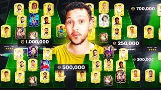 Я СОБИРАЮ ВАШИ КОМАНДЫ! FC 26: 100 тыс., 150 тыс., 500 тыс., 600 тыс., 1 млн., 1,5 млн., 3 млн. К...