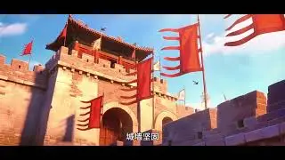 The 600-Year Saga of Shenyang&rsquo;s Fujin Gate &ndash; Told by a Mythical Dragon!