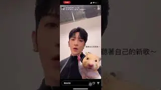 7 June 2023 Anson Lo ig storyline backup #ansonlo #igstory #盧瀚霆