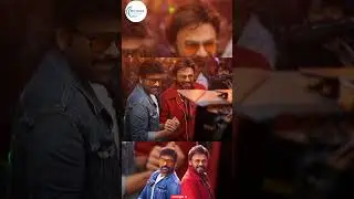 Our Shankar Varaprasad is entering the OTT platform. #trending #entertainment #indianactor #movie