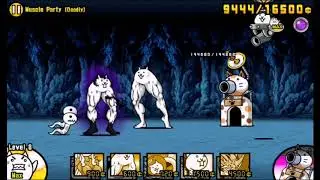 The Battle Cats - Gross Maniac - Muscle Party (Deadly)