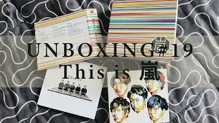 UNBOXING ARASHI - This is 嵐 #19