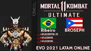 Что творит этот ШАО КАН! Ribeiro(Бразилия) - BROSEPH(Пуэрто Рико). EVO 2021 LATAM сетка лузеров