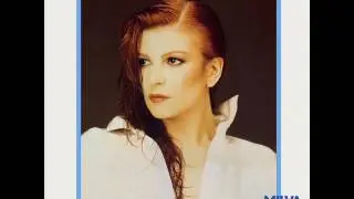 Milva - Il film della mia vita (1985)