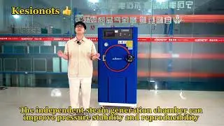 The functions of accelerated aging test chamber