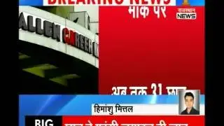 One more coaching going student commits suicide in Kota