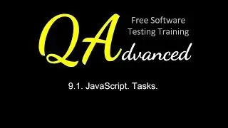 9.1. JavaScript. Решение задач.