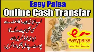 Buy Easy Load and pay a postpay bill On Easypaisa || earn money in pakistan
