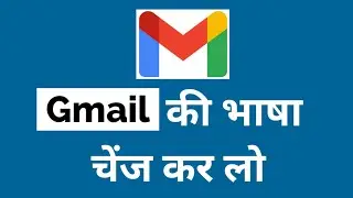 How to Change Gmail Account Language 🔥🔥