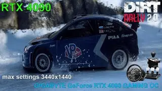 GIGABYTE GeForce RTX 4090 GAMING OC max settings 3440х1440 Dirt Rally 2.0