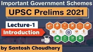 Latest government schemes 2021 Set 1 - Complete analysis with MCQs for UPSC Exam