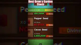 Best Grow a Garden Stock 😱🤑