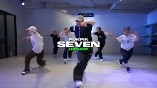 Pukpik Hiphop l Seven #jungkook @StudioZoom