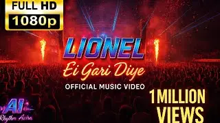 LIONEL &mdash; Ei Gari Diye (Official Music Video) | 2025 Hindi Rap Song | Indian Street Power