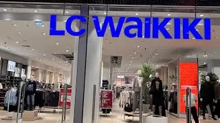 МАГАЗИН LC WAIKIKI ТУРЕЦКОЙ СТИЛЬНОЙ ОДЕЖДЫ #moscow#бренд#турция