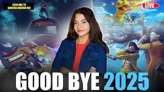 🔴 [LIVE] GOODBYE 2025 | HELLO 2026 | FREE FIRE MAX | CHILL STREAM #shorts #ff #freefiremax