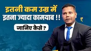 &ldquo;From small clothes trader to Diamond Leader | Uttam Lal Ji YTM India Direct Selling | SLSL3 | EP18&rdquo;