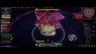 [Lost Ark] Surge Deathblade - Brelshaza Hard Mode Gate 4 - 1562