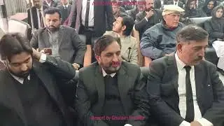 Pakistan Bar Council Member Aamir Saeed Rawn and others address appreciation ceremony District Bar