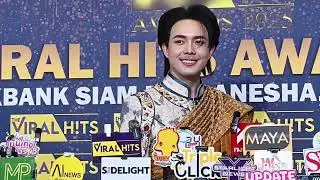 Live🔴ออฟ