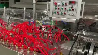 WPC PVC Hollow Door Panel Frame Profile Extruder Machine