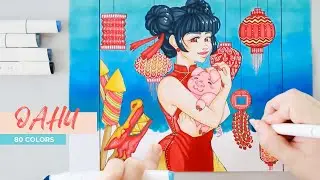 Spring Festival - 2019 &ndash; The Year of the Pig | Ohuhu Markers 80 Colors set