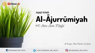 Ajurrumiyah 10 (Isim&sup2; Marfū')