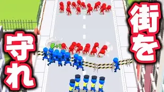 古き良きクソゲー発見！【City Defens!】