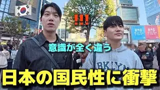 【日本人の国民性に衝撃】初来日の韓国人が日本の繁華街を歩いて心から驚きました…