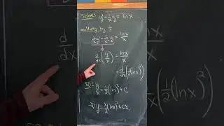 first order linear differential equation