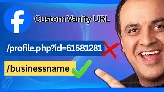 Как изменить URL/ссылку бизнес-страницы Facebook (настроить URL под себя)