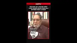 Congress Leader&rsquo;s Stirring Remarks On Attacks On Hindus In Bangladesh