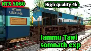 Jammu tawi Somnath Express *Last Time chali Diesel Locomotive wdm3d