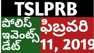 Ts police events date feb 11,2019