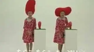 キグルミ　－　たらこ　たらこ　たらこ　TARAKO SONG