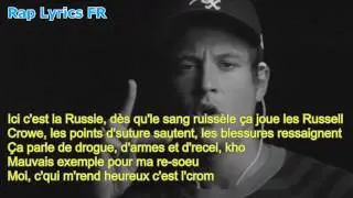 Nekfeu - Time B.O.M.B (PAROLES)