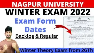Rtmnu Winter Exam Form Dates | Nagpur University Winter Exam from 26th Dec