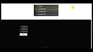 Стилизуем чекбоксы в форме Tilda - Live-CSS-1